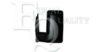ROVER 1502680 Wide-angle mirror